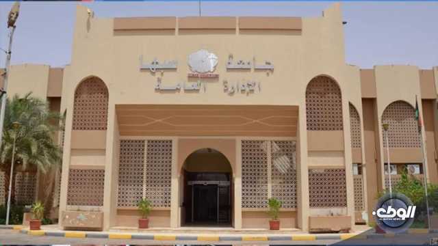 جامعة سبها تستعد لتنظيم المؤتمر العلمي الثاني للموارد المائية والأمن المائي في ليبيا