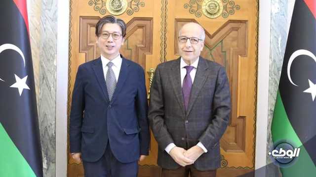“الصديق الكبير” يلتقي سفير كوريا الجنوبية في ليبيا