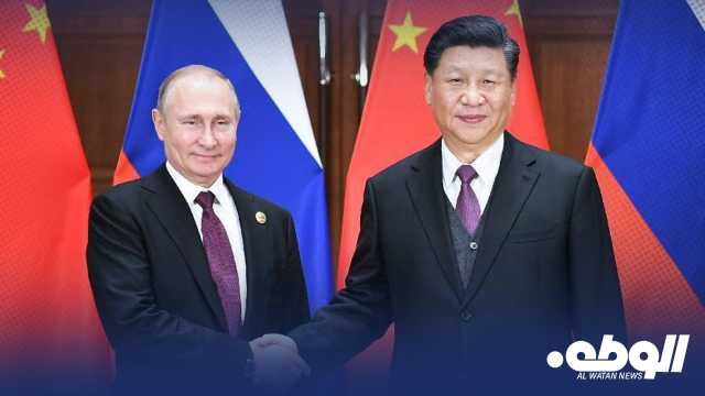 روسيا والصين تؤكدان دعمهما سيادة ليبيا والمساهمة في دفع عمليات التسوية نحو الأمام