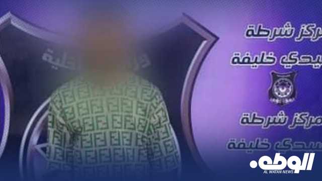 شرطة سيدي خليفة تضبط مطلوبا على ذمة وقائع تعاطي المخدرات