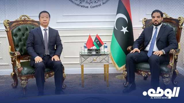 “قادربوه” يبحث سبل تعزيز العلاقات بين ليبيا وجمهورية الصين الشعبية
