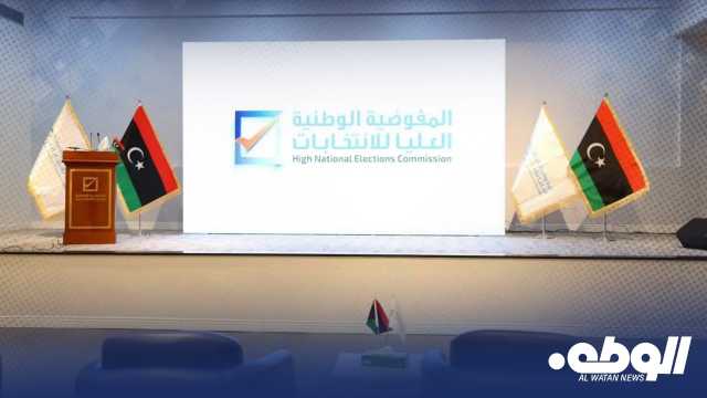 المفوضية: بلغت نسبة الشباب المسجلين بانتخابات المجالس البلدية 45.5%