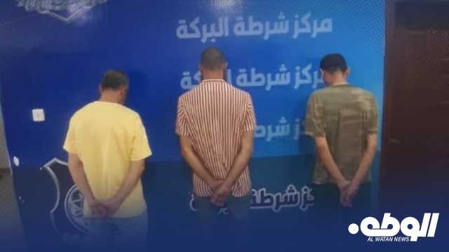 ضبط مركبة مطلوبة في وقائع سلب بمركز شرطة البركة