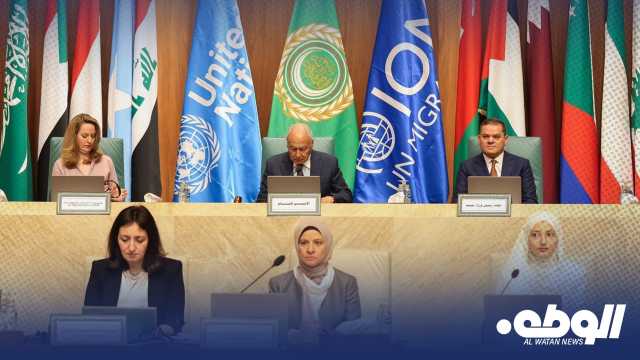 القاهرة تستضيف المؤتمر الاستعراضي الإقليمي الثاني للاتفاق العالمي للهجرة