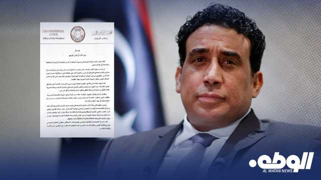 “المنفي” يدعو مجلس النواب إلى اختيار محافظ للمصرف المركزي