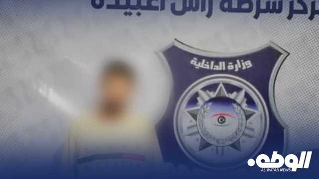 القبض على مصري احتال على مالك شركة بمبلغ يقدر بـ200 ألف دينار