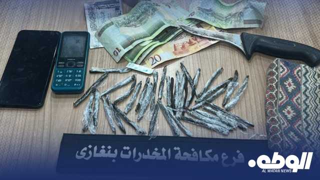 “جهاز مكافحة المخدرات” يضبط شخصاً بحوزته كمية كبيرة من الحشيش