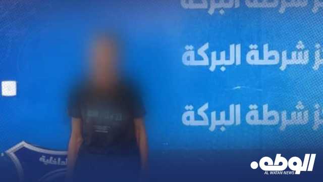 “شرطة البركة” تضبط مصرياً تعاطى المخدرات في مسجد