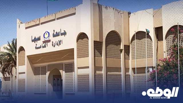 جامعة سبها تنظم ورشة عمل حول تطوير الطرق الحديدية لدعم تنمية منطقة فزان