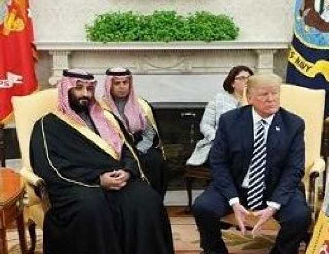 السعودية تبلغ “ترامب” رسمياً موقفها من أي تصعيد عسكري قادم ضد صنعاء