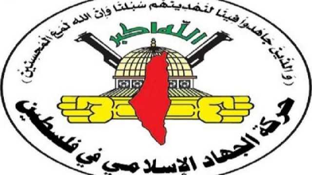 سرايا القدس تقصف بالصواريخ وحمم الهاون تجمعا لجنود الاحتلال الإسرائيلي على خط محور “نتساريم”