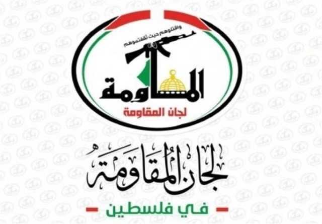 لجان المقاومة الفلسطينية تشيد بالقصف الصاروخي اليمني على “تل أبيب” 