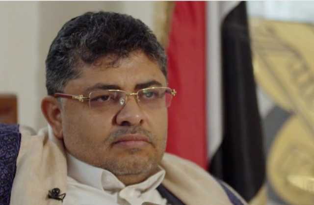 الحوثي: قرار تخفيض المساعدات لليمن سياسي وبإيعاز من الإدارة الأمريكية