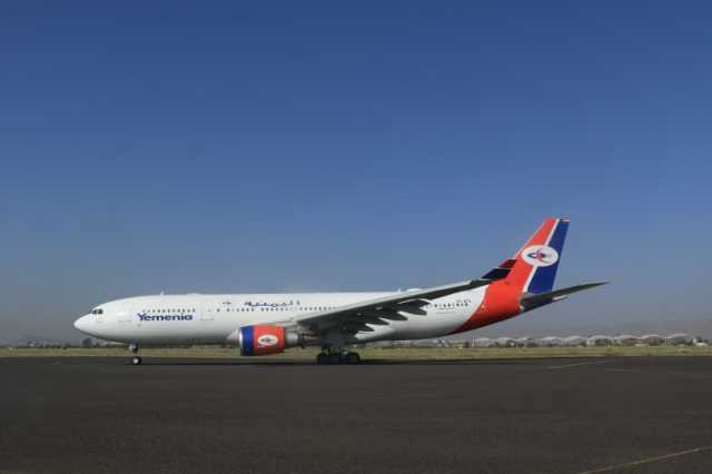 صنعاء: تم التنسيق مع هيئات الطيران الأردني والمصري وهم جاهزين لتوسعة الرحلات الجوية
