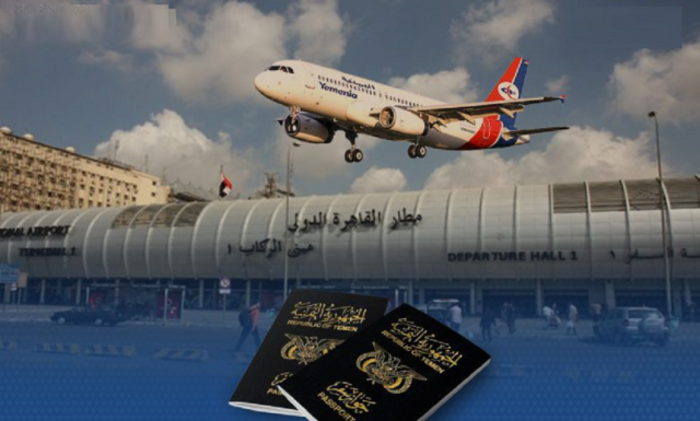 صعوبات جديدة تواجه المسافرين اليمنيين إلى مصر