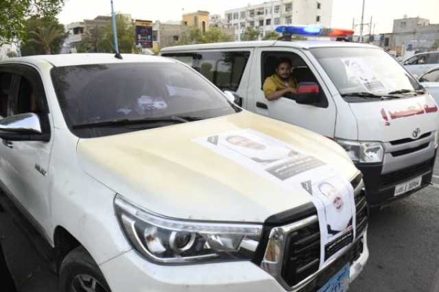 تشييع جثمان التاجر أحمد العديني بعد أشهر من مقتله برصاص مسلحين في عدن