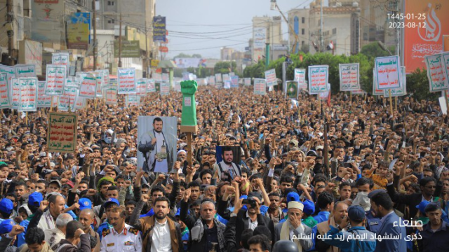 تظاهرات حاشدة في صنعاء تحذر من التصعيد الأمريكي في البحر الأحمر