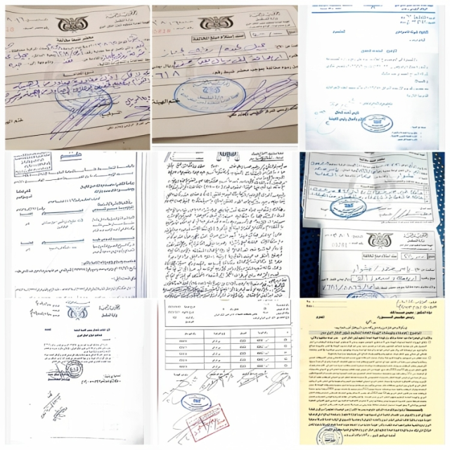 400 ألف رسوم غير قانونية.. شركات النقل الدولي تشكو تعرضها للتعسف والابتزاز في منفذ العبر الحدودي (وثائق)