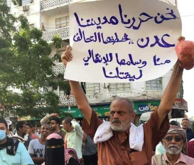 قوات الإنتقالي تختطف نجل ناشط سياسي في عدن على خلفية منشوراته الناقدة للإمارات