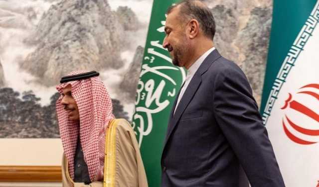 وزير الخارجية الإيراني يزور الرياض للمرة الأولى منذ اتفاق بكين