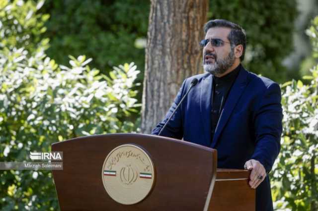 وزير الثقافة الإيراني: استمرار فرض العقوبات مؤشر على زوال الناتو الثقافي