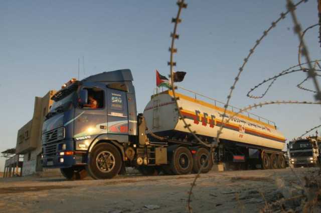 الاحتلال يعلن منع إدخال الوقود لغزة ضمن المساعدات