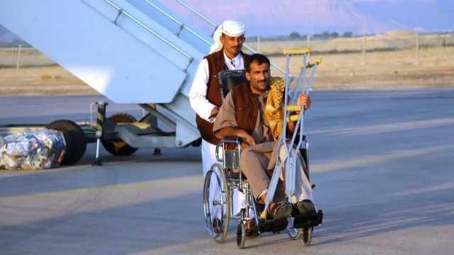 طيران اليمنية تفرض رسوم بالدولار على استخدام الكرسي المتحرك للمسافرين المرضى