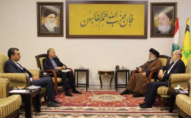 الأمين العام لحزب الله ووزير الخارجية الإيراني يبحثان الاحتمالات القائمة بشأن مسار الأحداث في المنطقة