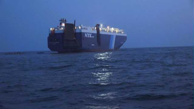 رسمياً.. حسم مصير السفينة الإسرائيلية المحتجزة لدى قوات صنعاء