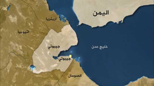 جيبوتي ترفض طلباً أمريكياً بتثبيت منصة صواريخ لاستهداف “الحوثيين” من أراضيها
