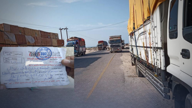 سائقو الشاحنات في أبين يشتكون من عودة ظاهرة الجبايات غير القانونية