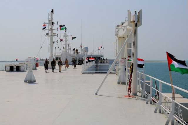 كاتبة إسرائيلية تتذمر من رقصة “البرع” اليمنية على ظهر السفينة غالاكسي ليدر وشعار “أنصار الله” المعادي لأمريكا و”إسرائيل”