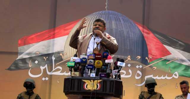 الحوثي يعلن استعداد صنعاء للتنسيق مع مصر لمنع اقتحام رفح