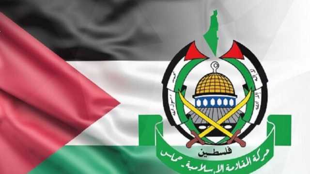 حماس ترد على تحميل وزير الخارجية الأمريكي الحركة مسؤولية تعطيل الوصول إلى اتفاق