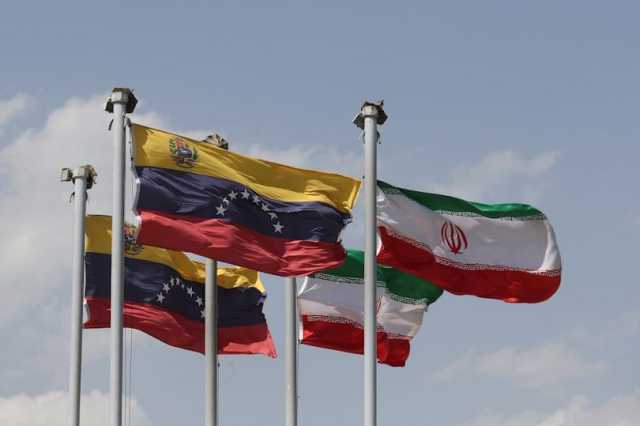 إيران تدين تهديدات واشنطن باستئناف العقوبات على فنزويلا