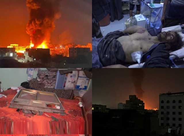 جريمة أمريكية جديدة في اليمن.. غارات على صنعاء وتعز تُخلف 9 ضحايا ودماراً واسعاً (أسماء + فيديو)