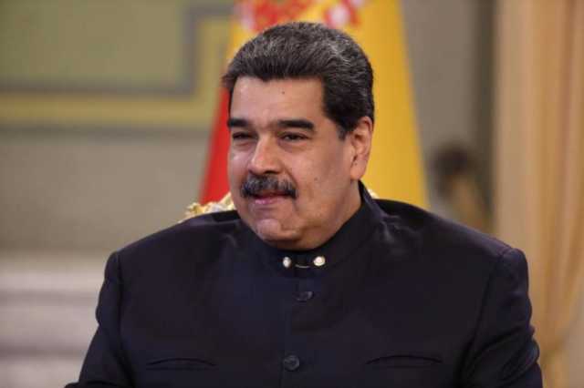 مادورو: لا التهديد ولا العقوبات يخيفان شعب فنزويلا.. وسننضم إلى “بريكس” قريباً