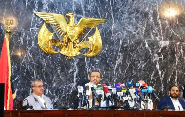 البنك المركزي في صنعاء يُهدد بخطوات اقتصادية “حاسمة” إذا لم يُحسّن التحالف الوضع المعيشي في اليمن