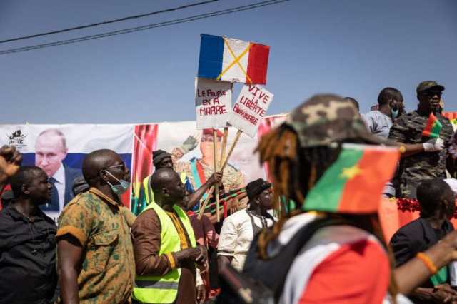 بوركينا فاسو تطرد 3 دبلوماسيين فرنسيين اتهمتهم بتنفيذ أنشطة تخريبية