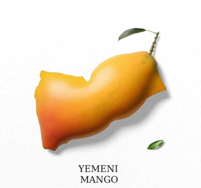 “نازل اشتري سلة مانجو”.. حملة لدعم مزارعي اليمن في وجه الشائعات