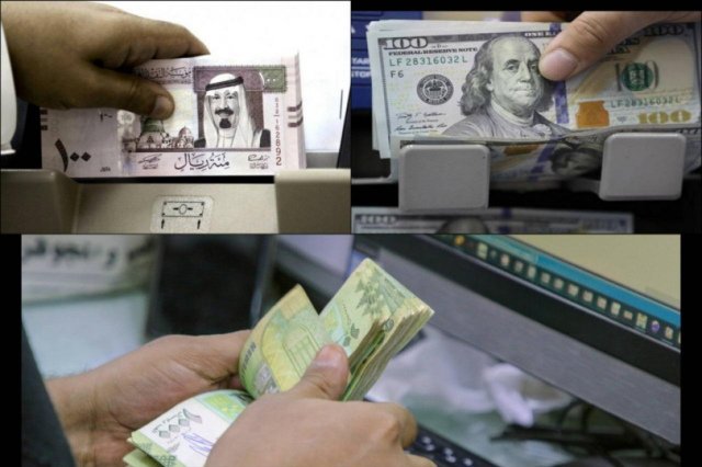 تحديث أسعار العملات الرئيسية في صنعاء
