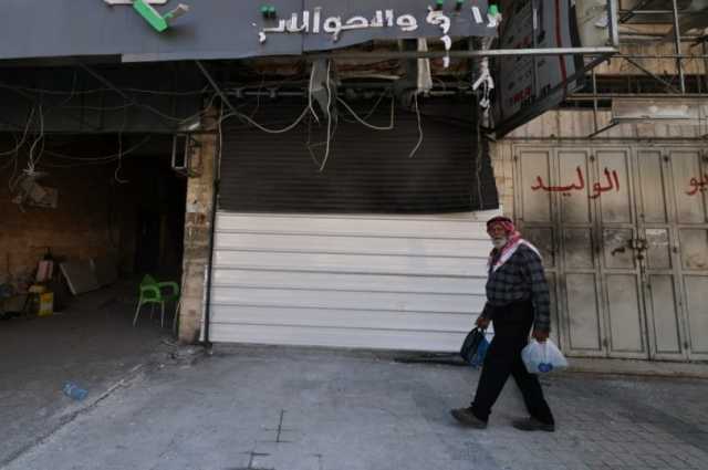 “فايننشال تايمز”: مسؤولون غربيون يحذرون من كارثة اقتصادية في الضفة الغربية