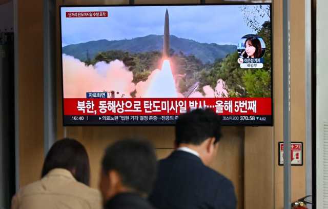 كوريا الشمالية تختبر صاروخاً باليستياً تكتيكياً بنظام توجيه جديد