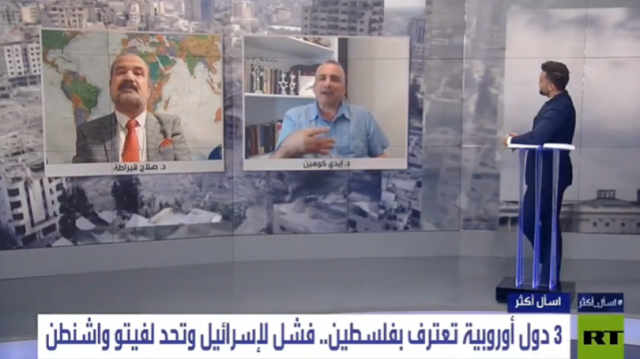 مذيع قناة “روسيا اليوم” يرد على ضيف إسرائيلي: من أعطاك الحق بتهديد ضيف على الشاشة؟ (فيديو)