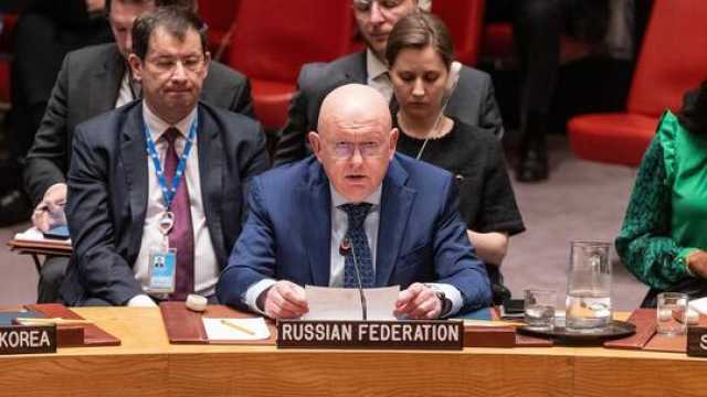 روسيا تتهم الولايات المتحدة بانتهاك ميثاق الأمم المتحدة وتصف تحالفها البحري ’’بالتجربة الفاشلة’’ وهذا ما حدث في مجلس الأمن