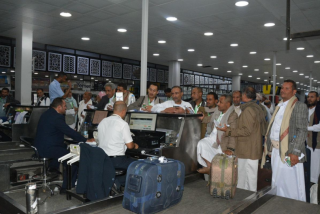 ٧٤٣ حاجاً يغادرون مطار صنعاء إلى الأراضي المقدسة لأداء مناسك الحج