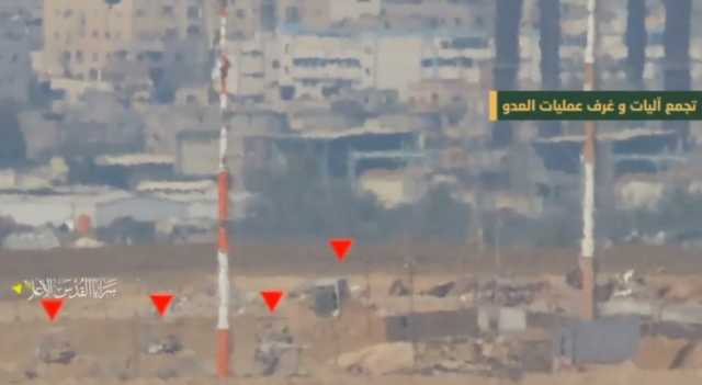 القسام تواجه الاحتلال وجهاً لوجه في غزة وسرايا القدس تجهز على قوة إسرائيلية بصاروخ طائرة “إف 16” + (فيديو)