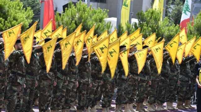 بعد 8 أعوام.. جامعة الدول العربية تتراجع عن تصنيف حزب الله “منظمة إرهابية”