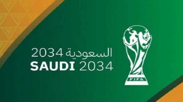 السعودية تعلن رسمياً ترحيبها بـ “الشواذ جنسياً” في أراضيها وتؤكد بأن حقهم في الخصوصية مكفول داخل المملكة