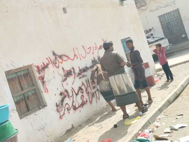 احتجاجات شعبية في شبوة تطالب بطرد التحالف